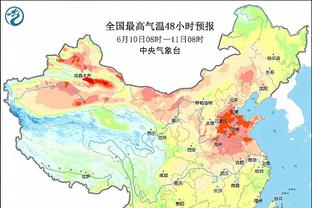 开云官网入口登录网站下载截图2